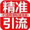 抖音引流